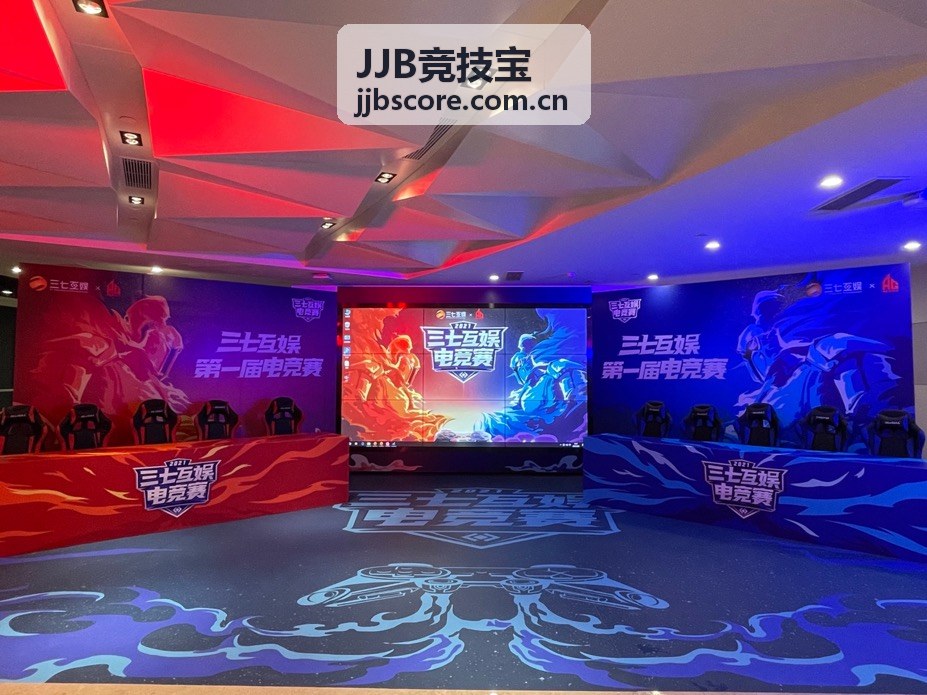JJB竞技宝体育赛事数据看板背景